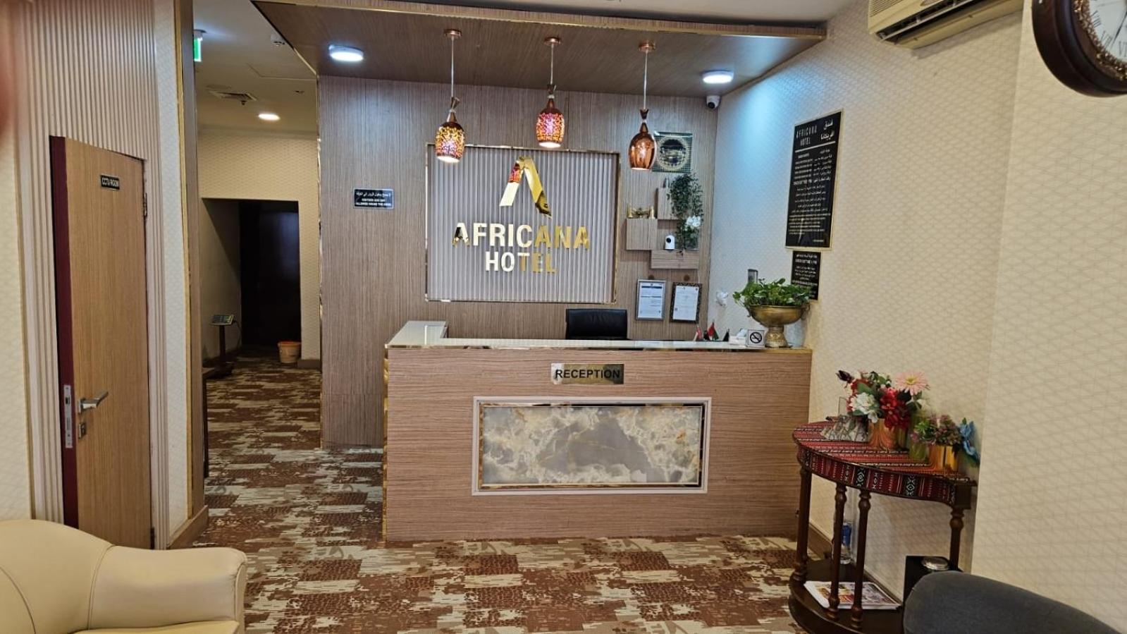 非洲酒店 迪拜 外观 照片